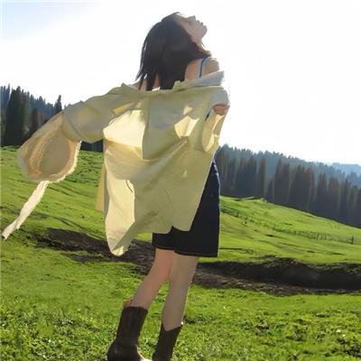 爱情领域2