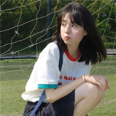 阿尔玛与狼